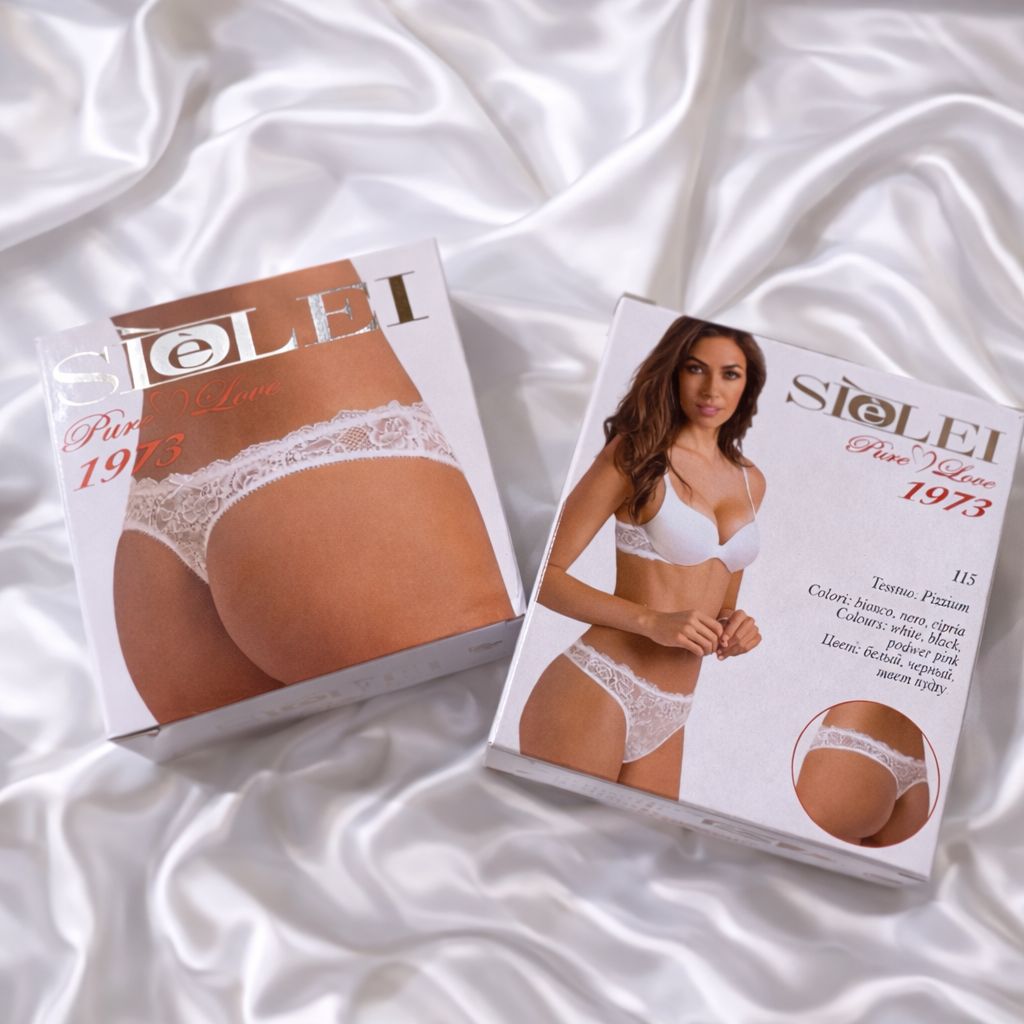 Perizoma 1973 Sièlei